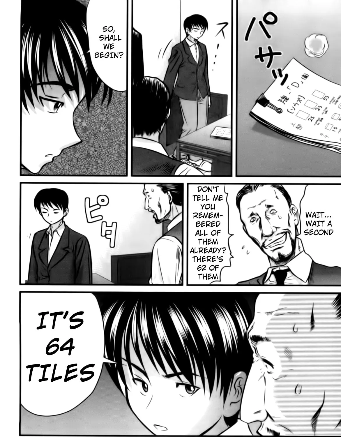 Tohai Chapter 28 page 27 - 