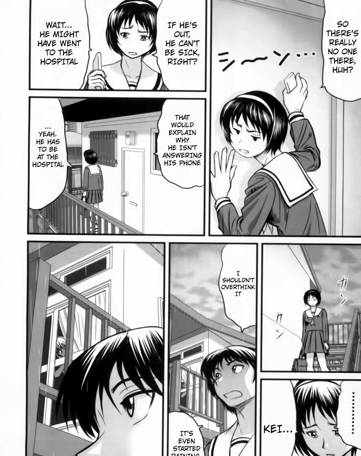Tohai Chapter 28 page 7 - 