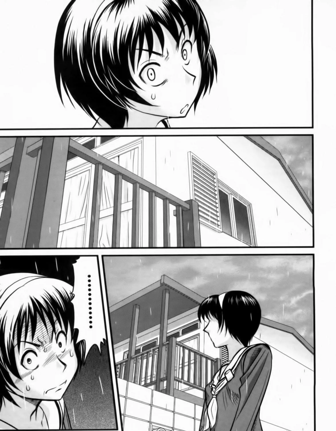 Tohai Chapter 28 page 9 - 