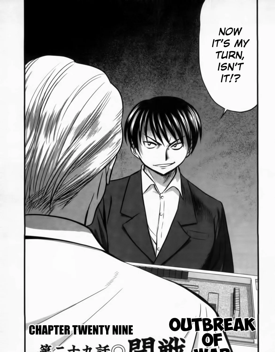 Tohai Chapter 29 page 1 - 