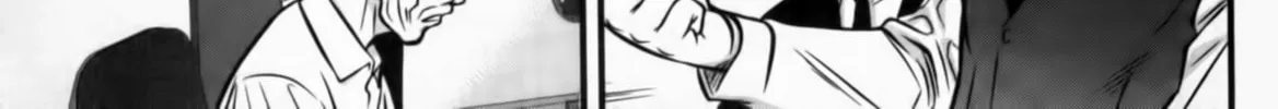 Tohai Chapter 29 page 22 - 
