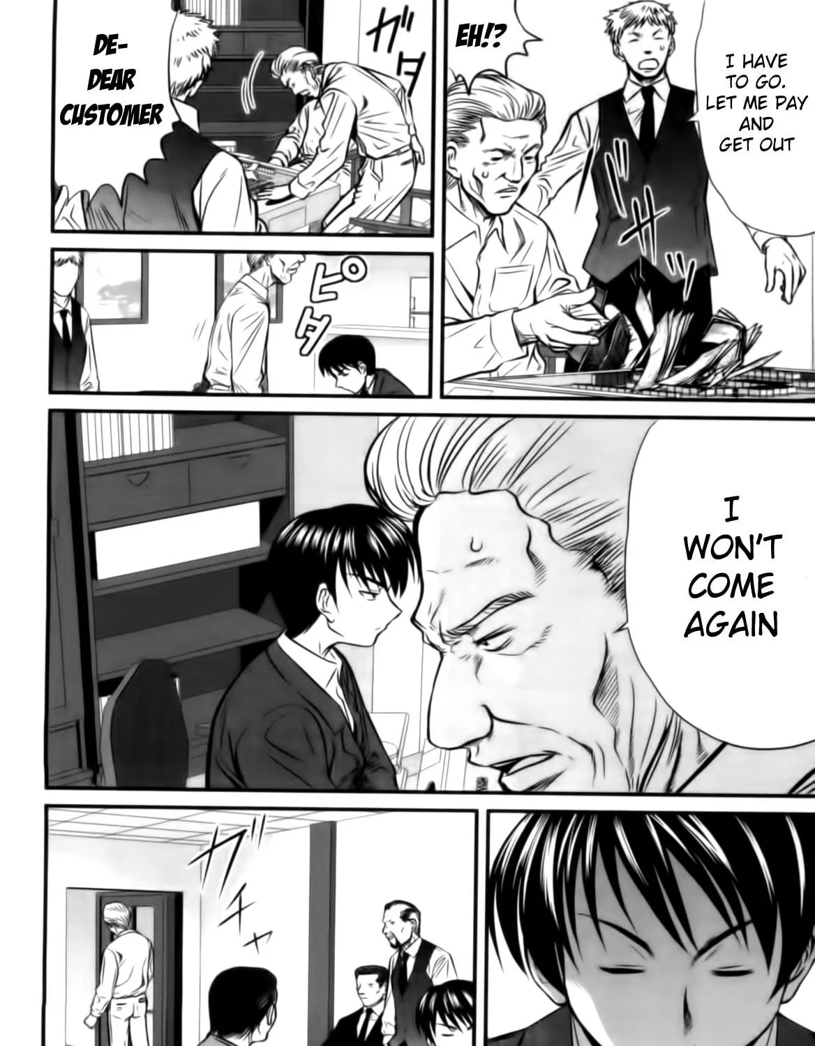 Tohai Chapter 29 page 23 - 