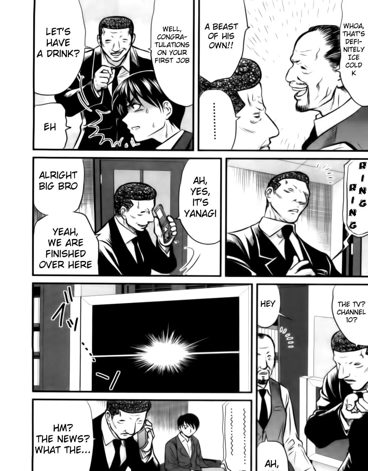 Tohai Chapter 29 page 35 - 