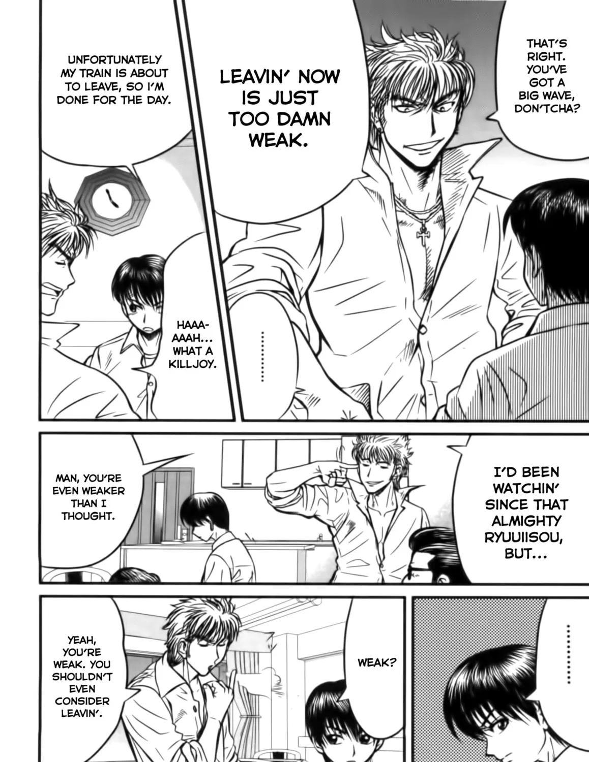 Tohai Chapter 3 page 3 - 