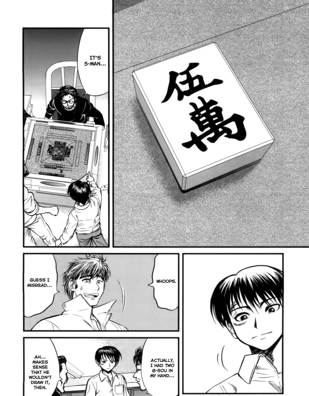Tohai Chapter 3 page 23 - 