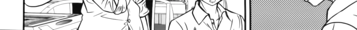 Tohai Chapter 3 page 4 - 
