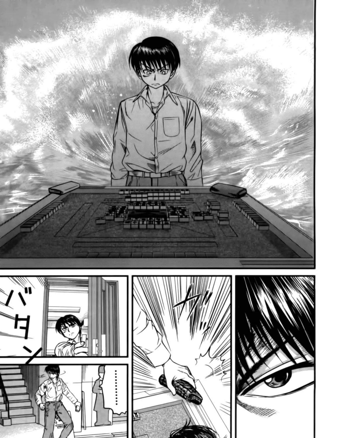 Tohai Chapter 3 page 33 - 