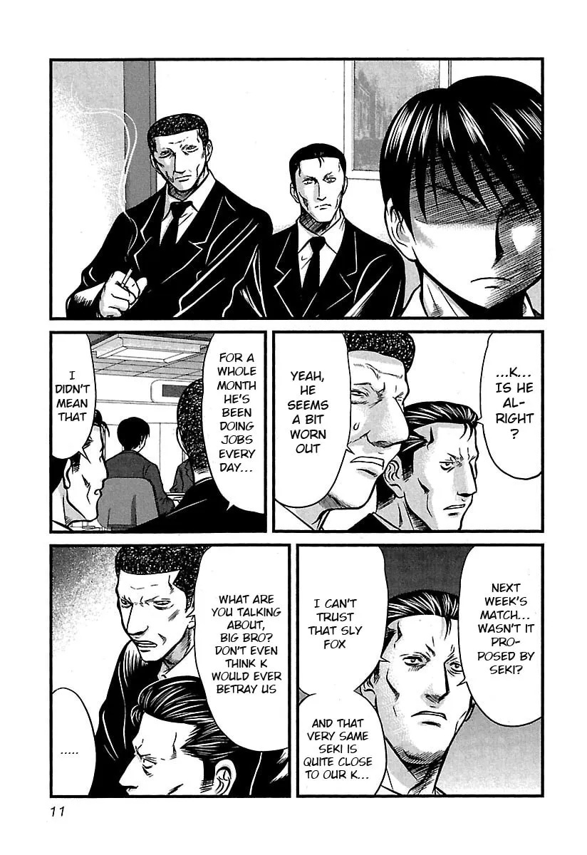 Tohai Chapter 30 page 13 - 