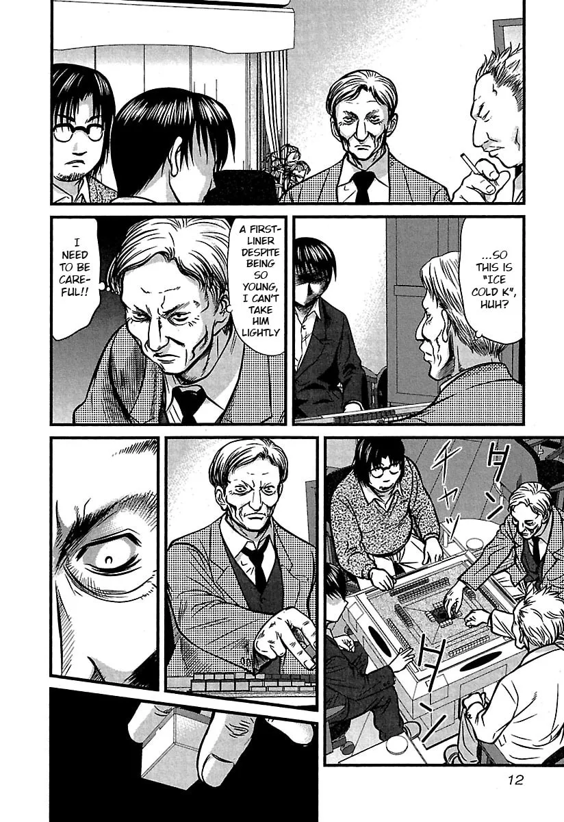 Tohai Chapter 30 page 14 - 