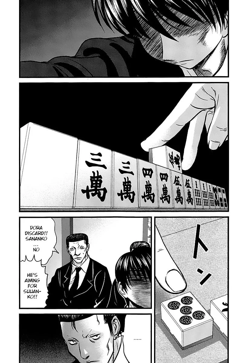 Tohai Chapter 30 page 16 - 