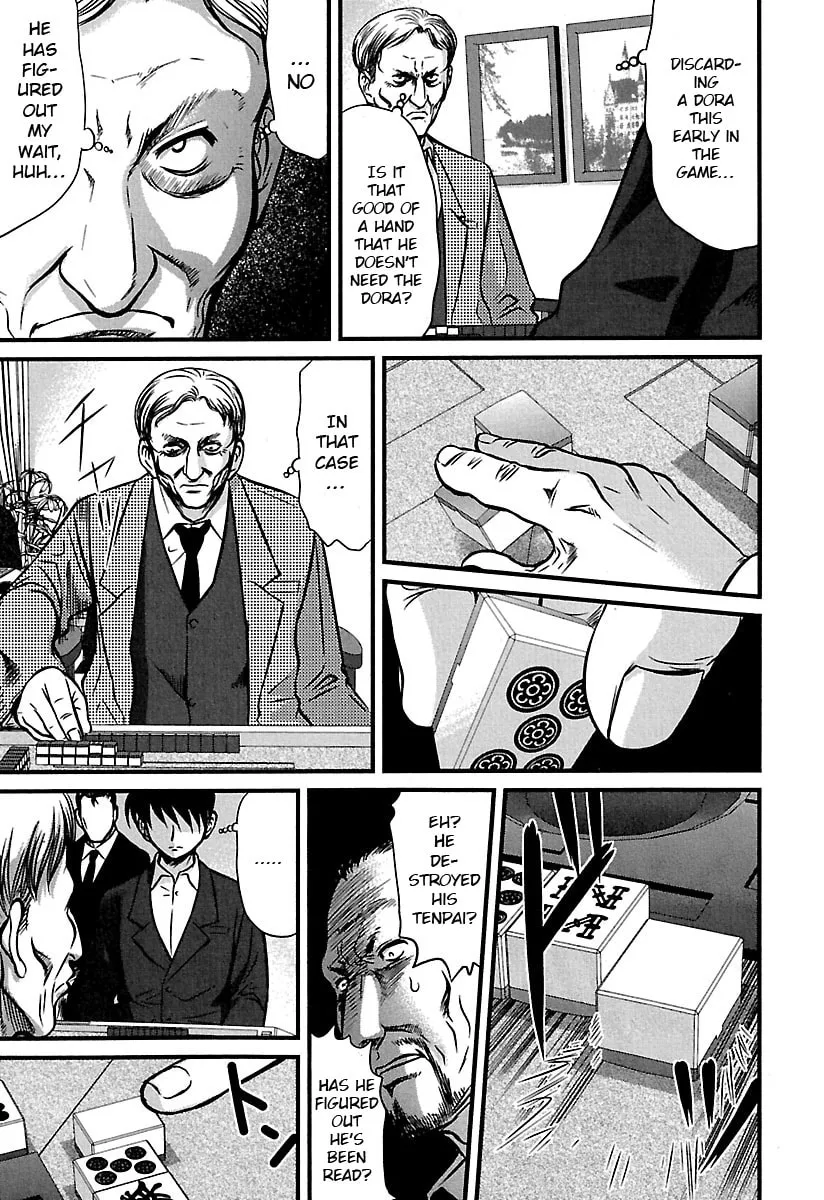 Tohai Chapter 30 page 17 - 