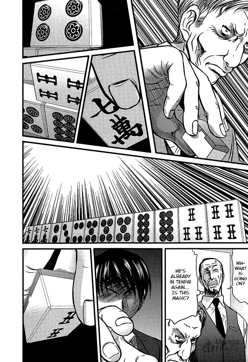 Tohai Chapter 30 page 18 - 