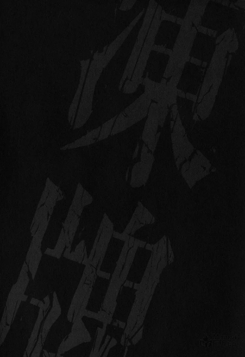 Tohai Chapter 30 page 6 - 