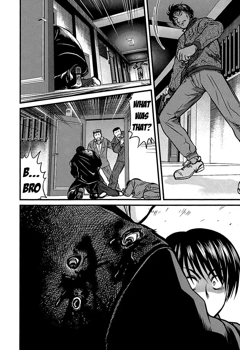 Tohai Chapter 31 page 14 - 