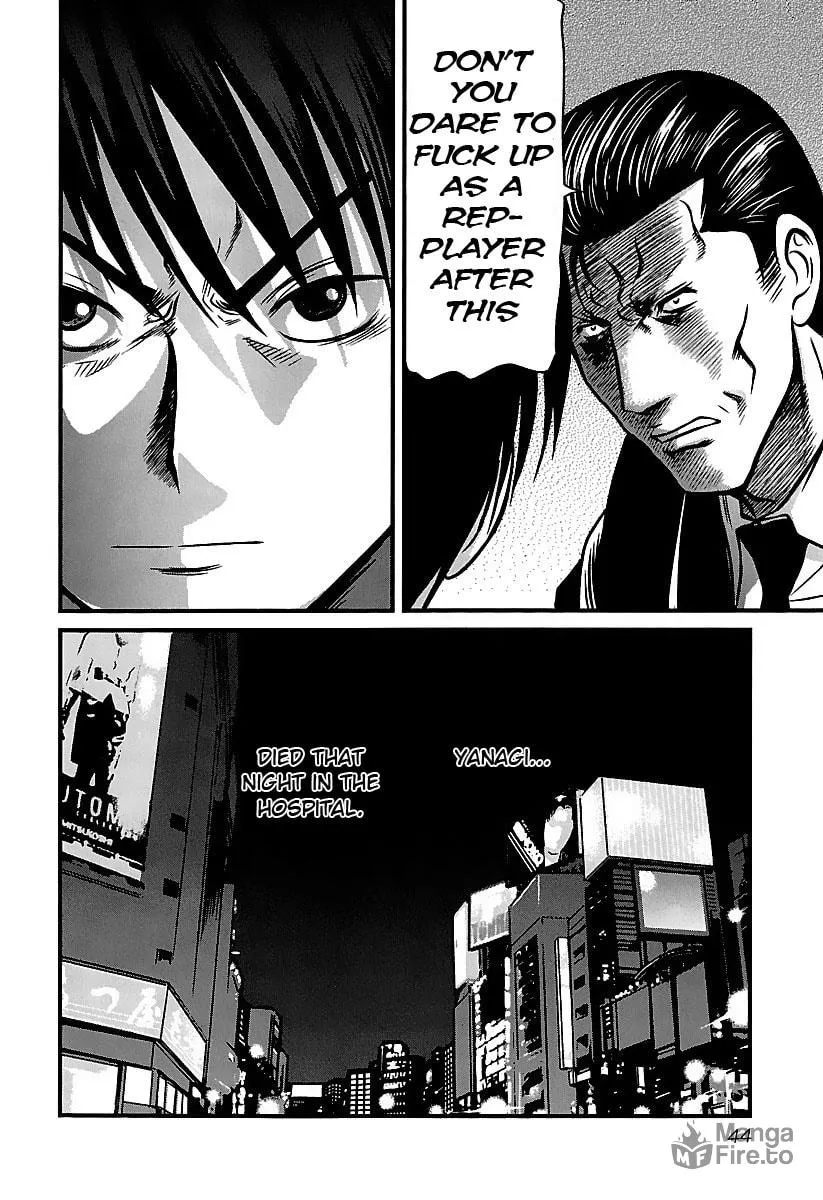 Tohai Chapter 31 page 20 - 