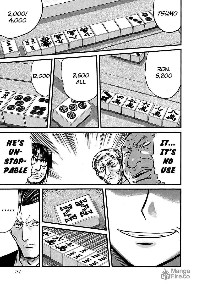 Tohai Chapter 31 page 3 - 