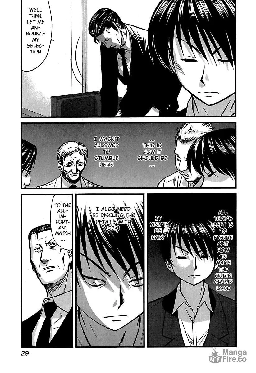 Tohai Chapter 31 page 5 - 