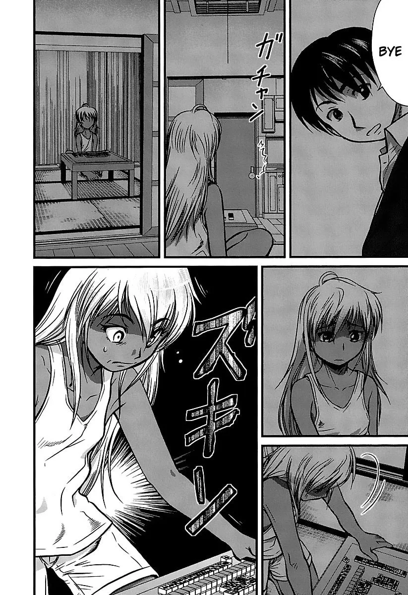 Tohai Chapter 32 page 11 - 