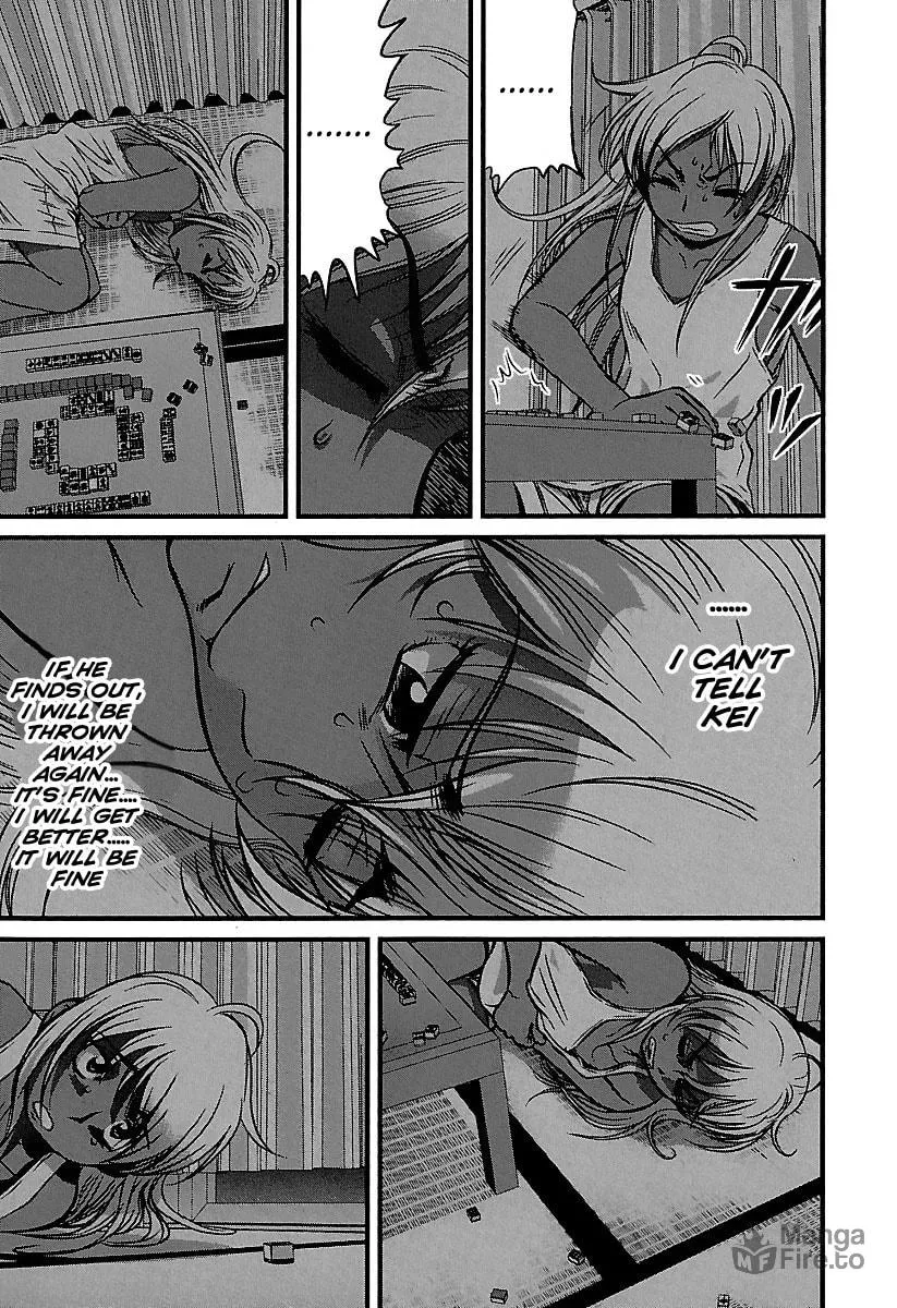 Tohai Chapter 32 page 12 - 
