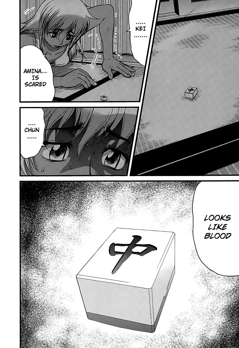 Tohai Chapter 32 page 13 - 