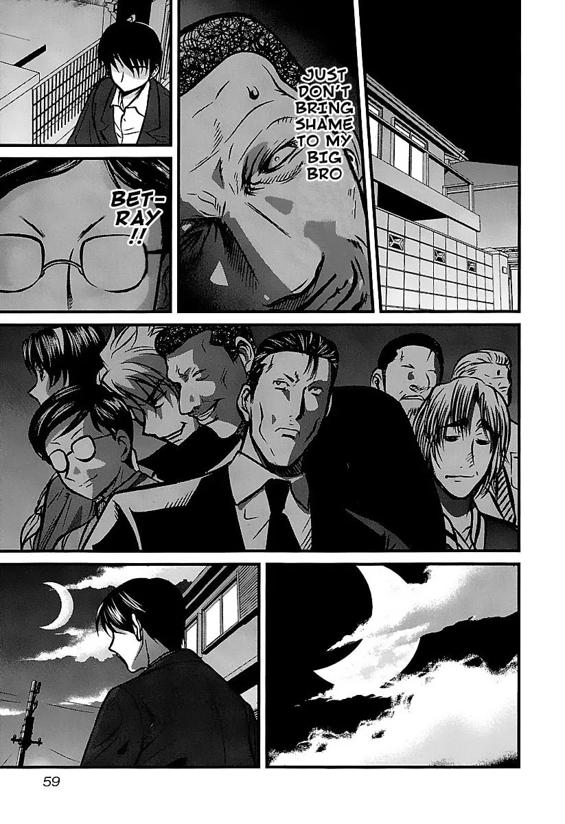 Tohai Chapter 32 page 14 - 