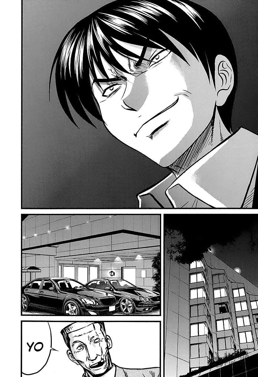Tohai Chapter 32 page 15 - 