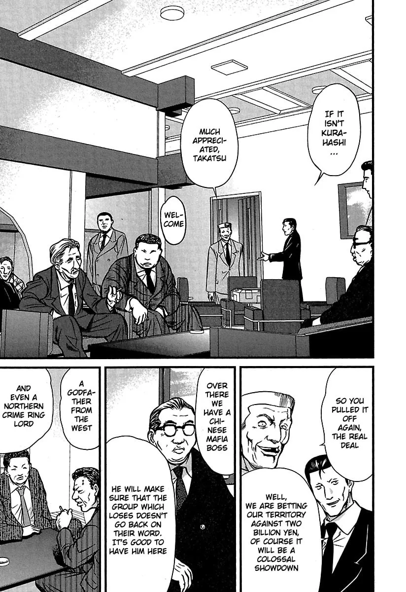 Tohai Chapter 32 page 16 - 
