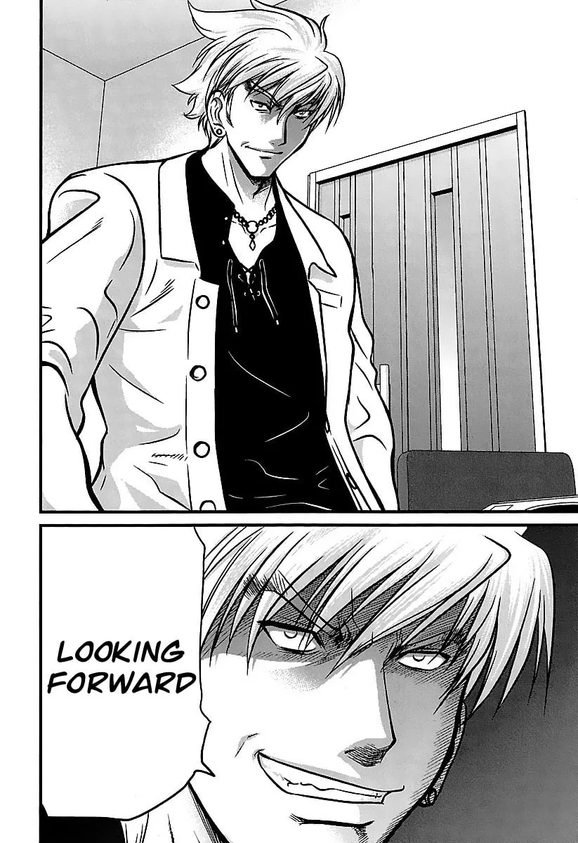 Tohai Chapter 32 page 19 - 