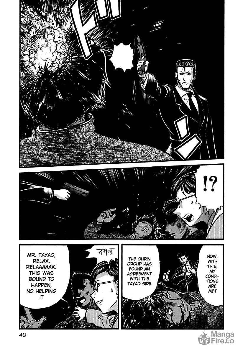 Tohai Chapter 32 page 5 - 