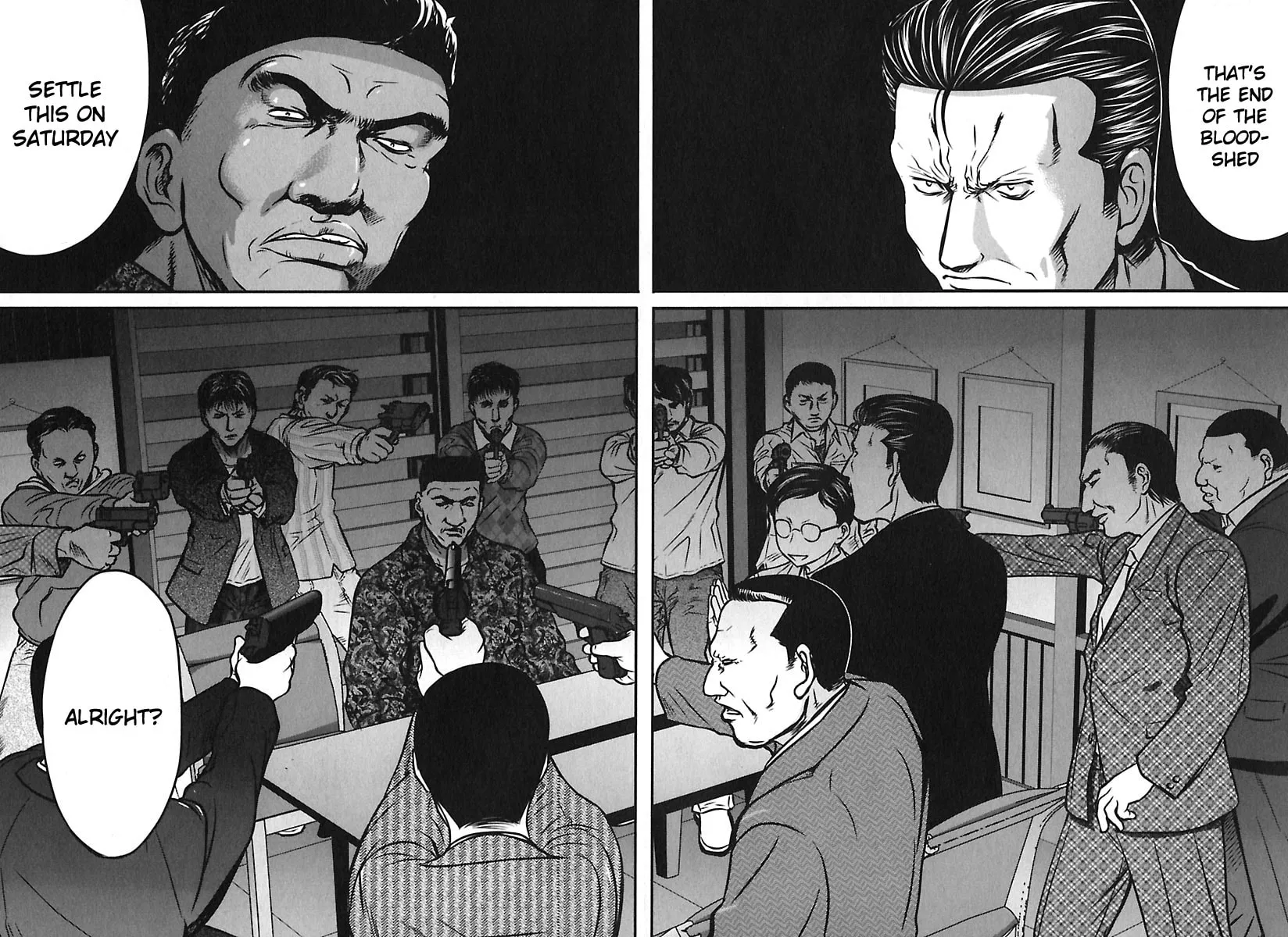 Tohai Chapter 32 page 6 - 