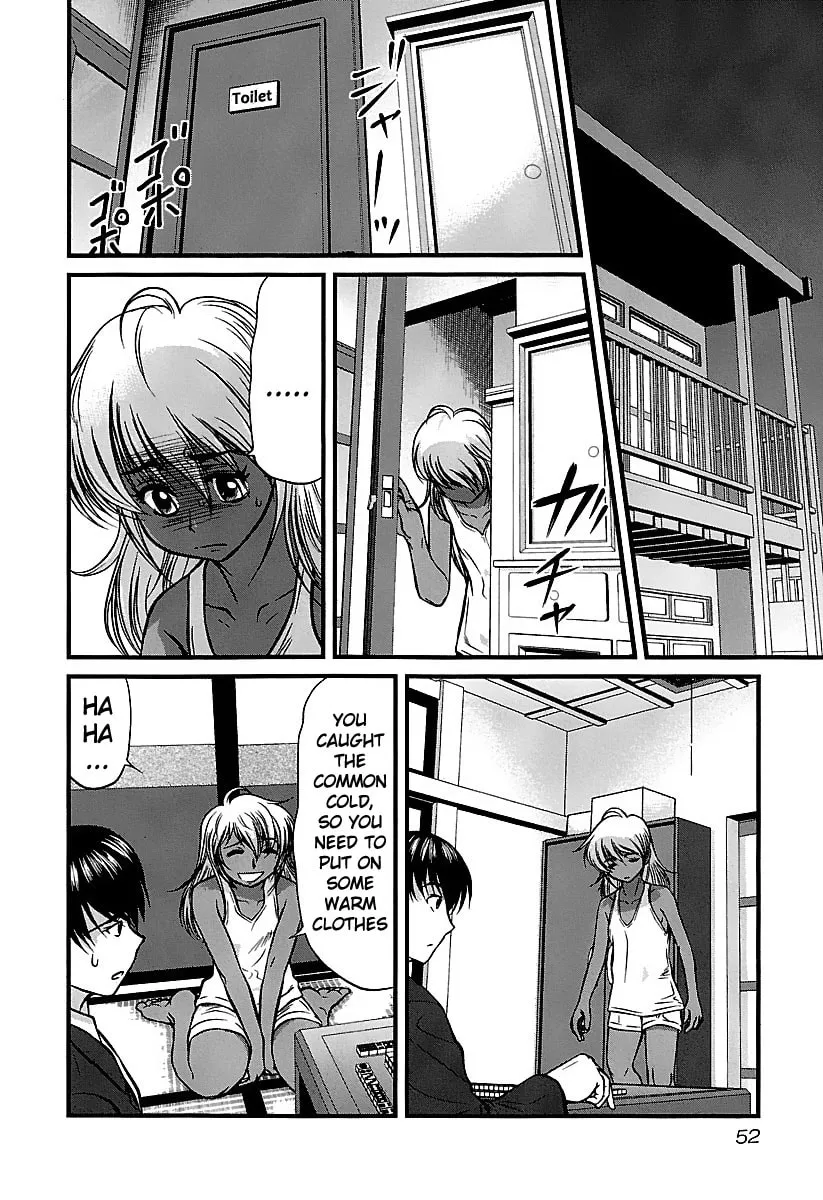 Tohai Chapter 32 page 7 - 