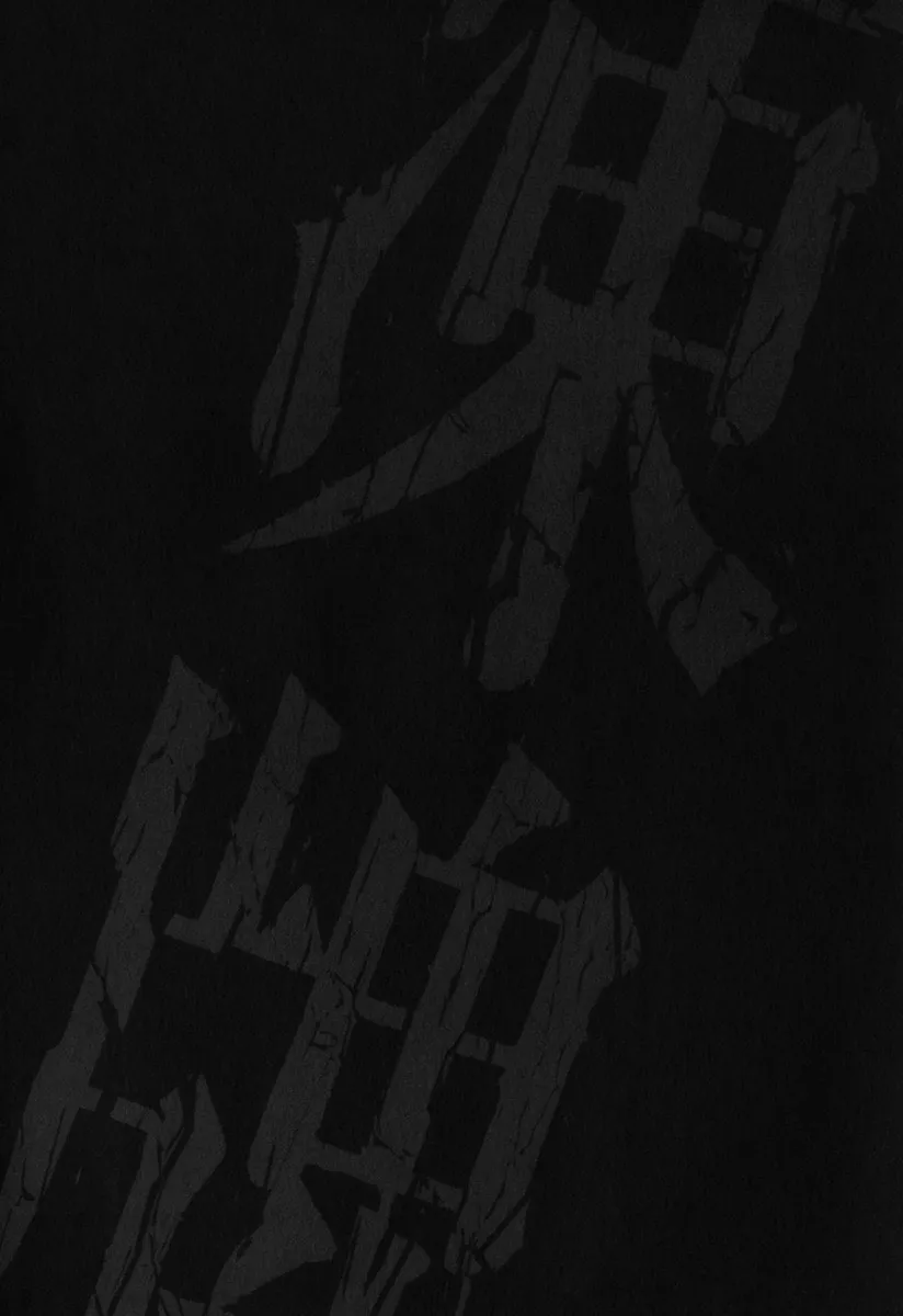 Tohai Chapter 33 page 2 - 