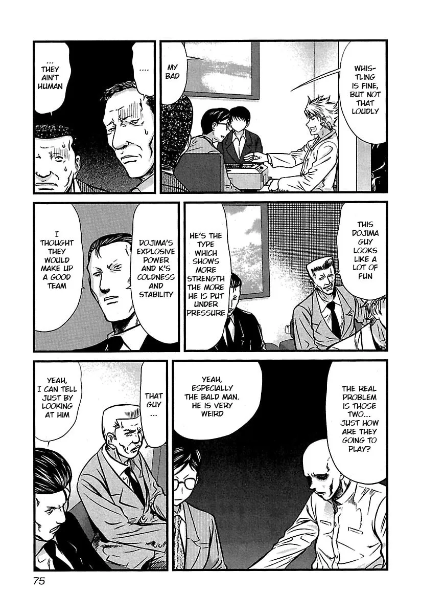 Tohai Chapter 33 page 11 - 