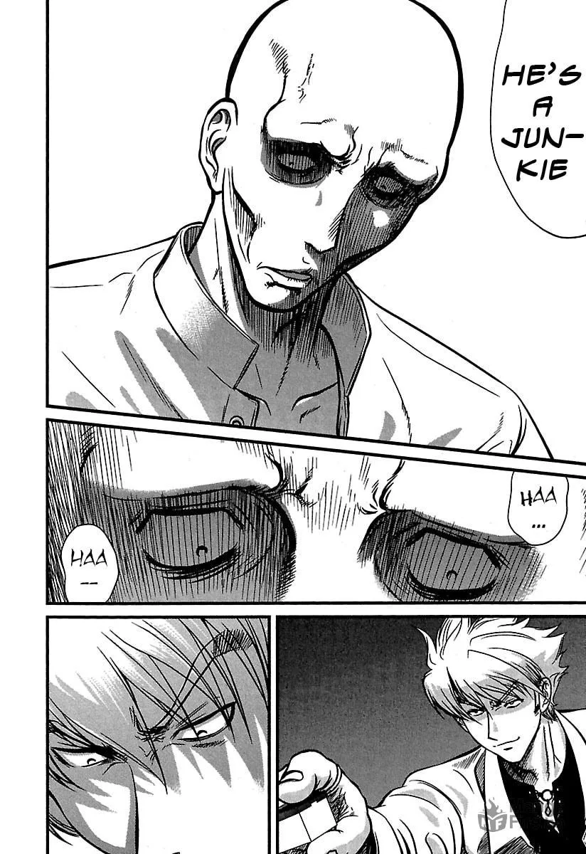 Tohai Chapter 33 page 12 - 