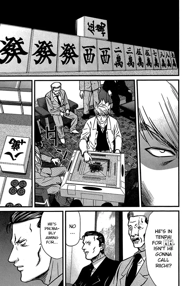 Tohai Chapter 33 page 13 - 