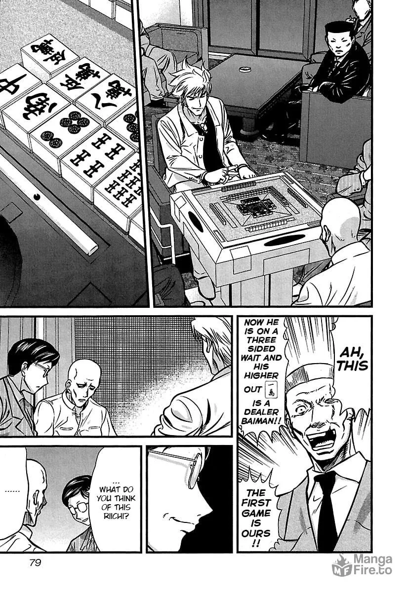Tohai Chapter 33 page 15 - 