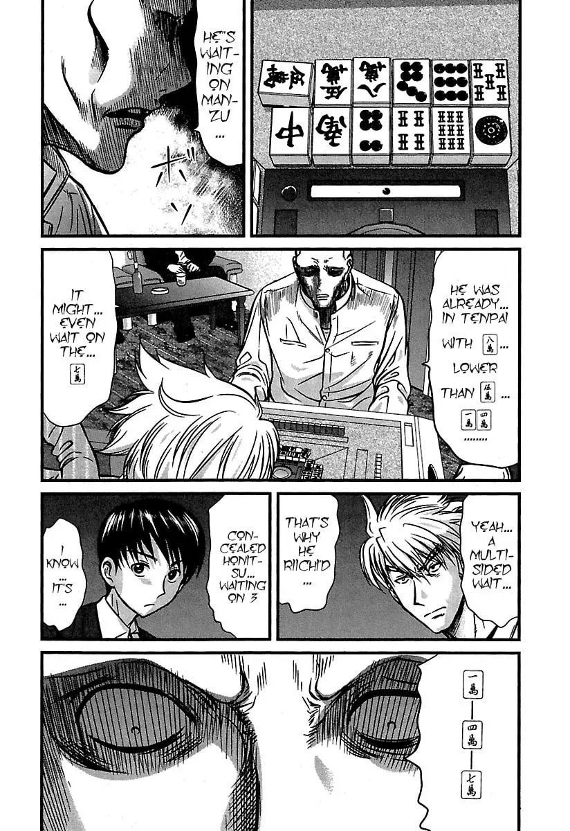 Tohai Chapter 33 page 16 - 