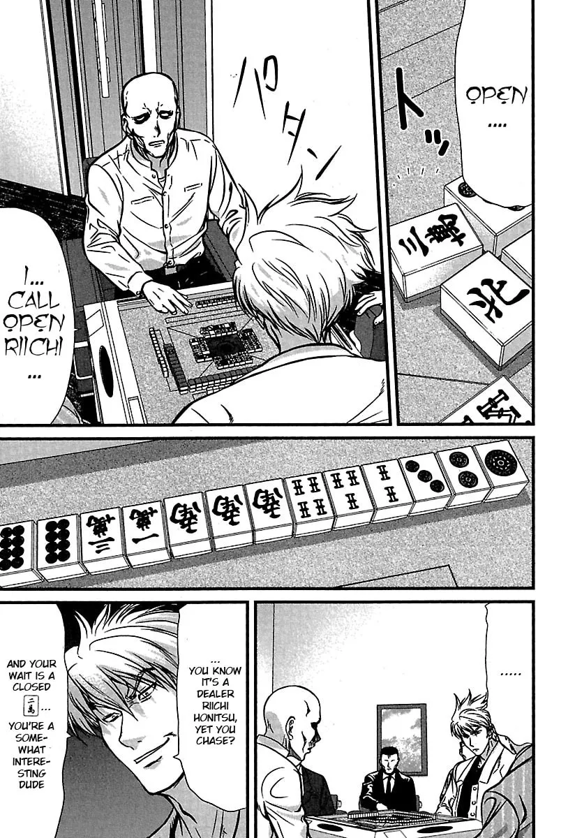Tohai Chapter 33 page 17 - 
