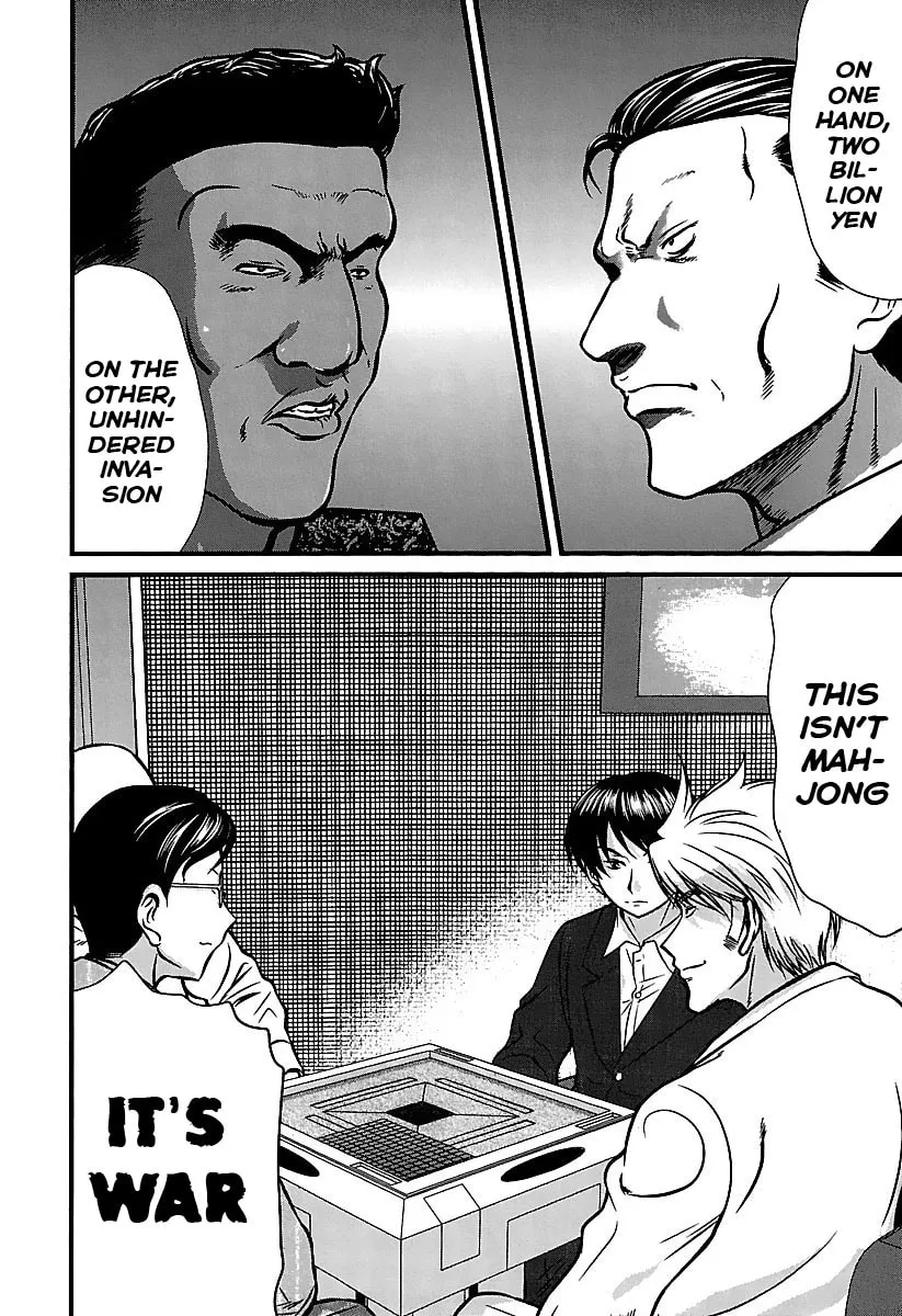 Tohai Chapter 33 page 4 - 