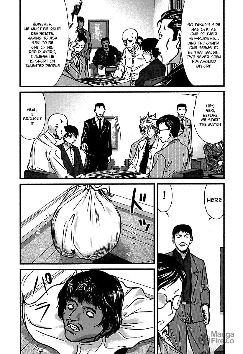 Tohai Chapter 33 page 5 - 