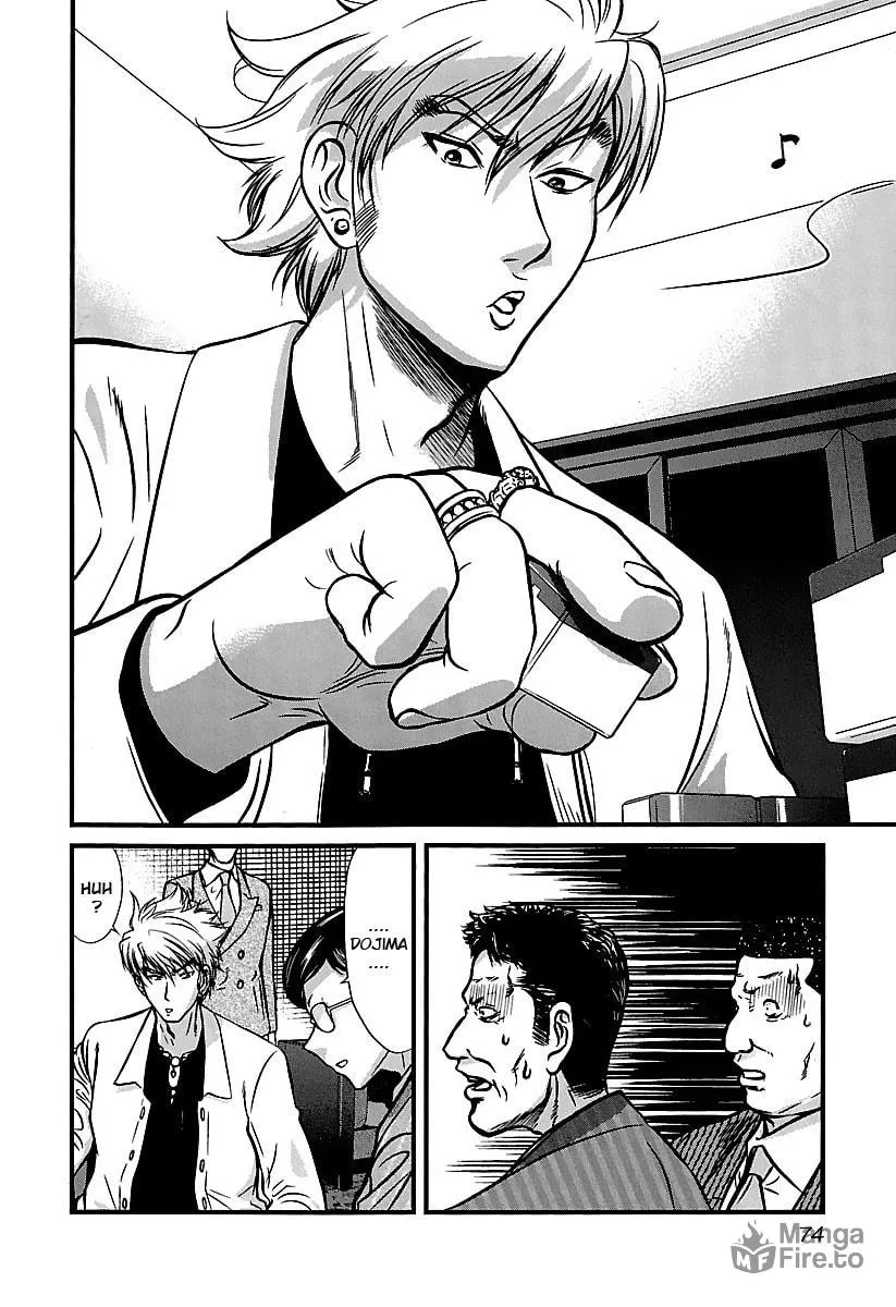 Tohai Chapter 33 page 10 - 