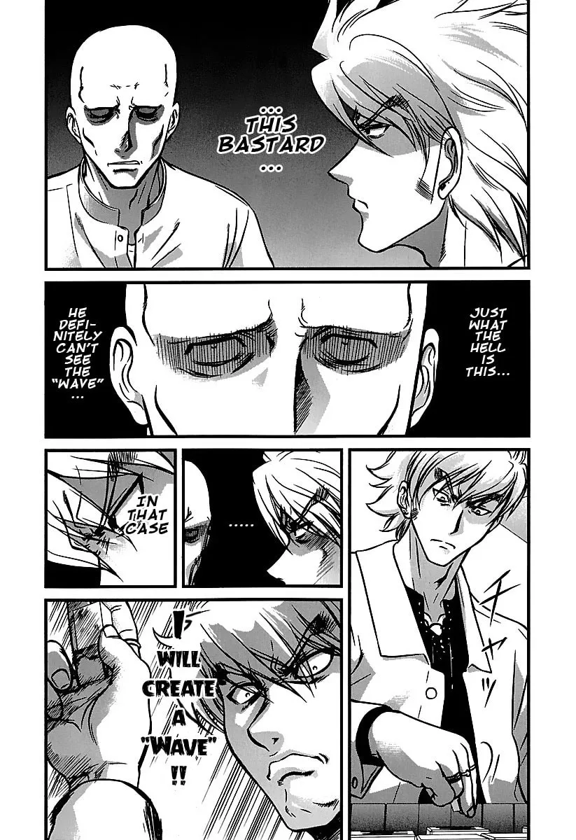 Tohai Chapter 34 page 2 - 