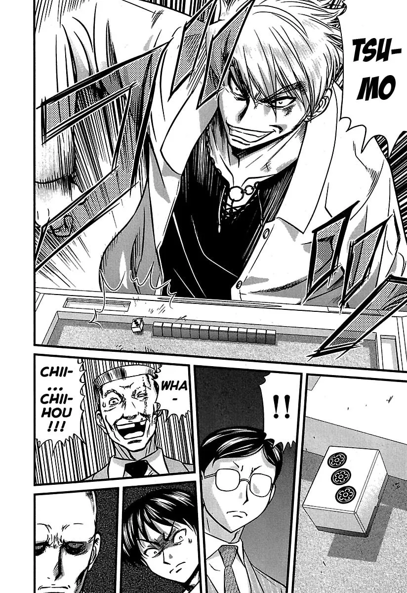 Tohai Chapter 34 page 16 - 