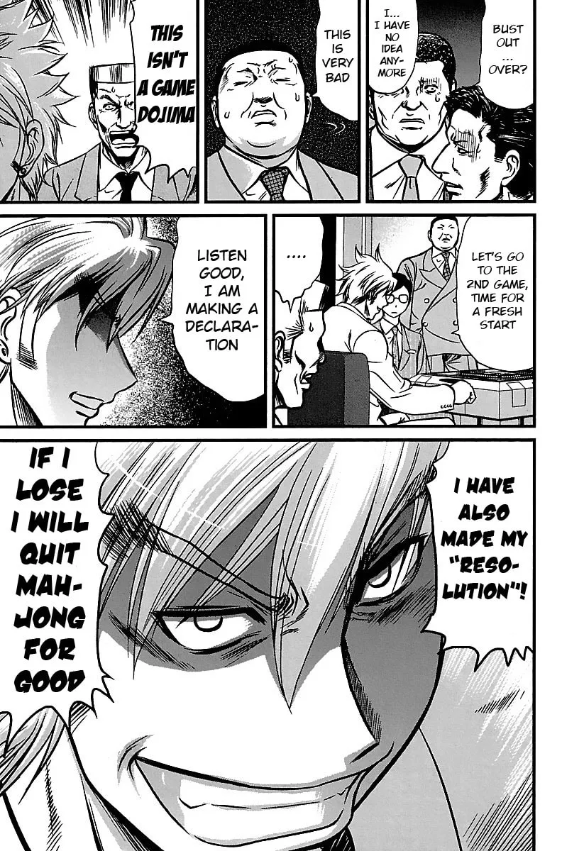 Tohai Chapter 34 page 19 - 