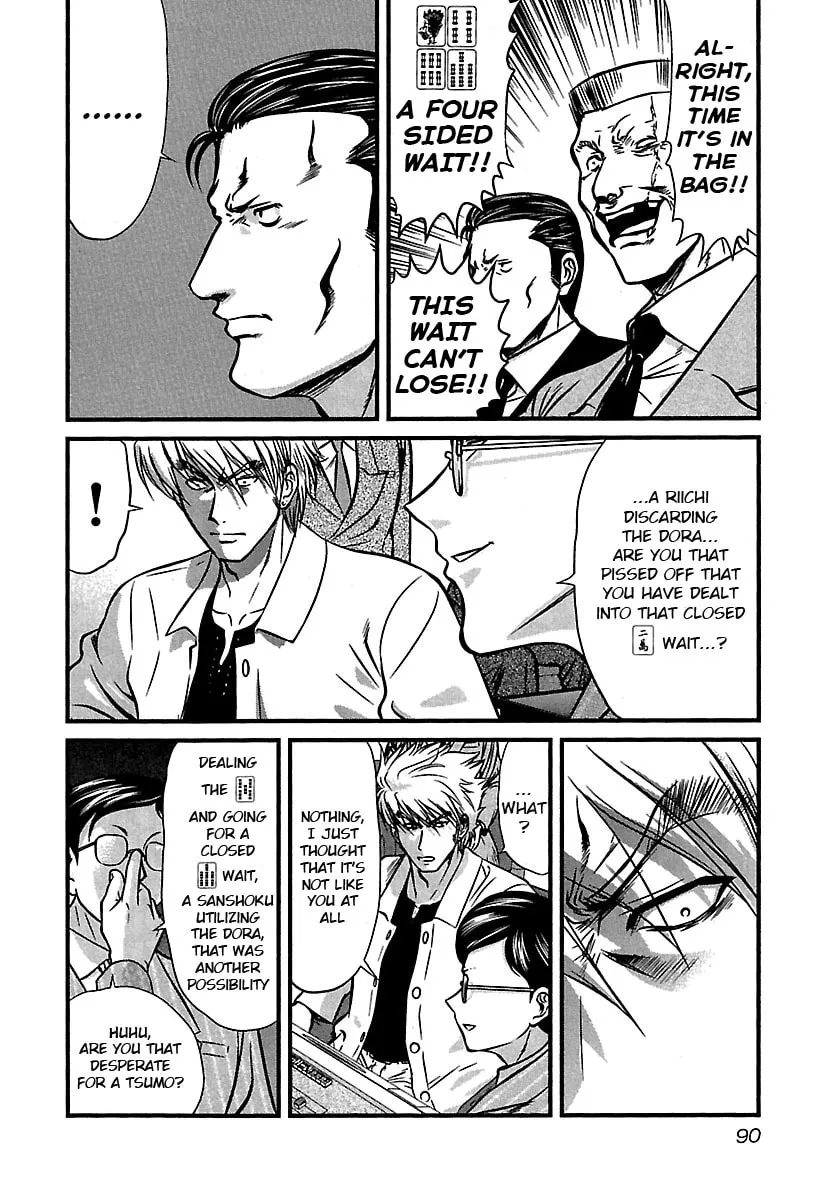 Tohai Chapter 34 page 4 - 