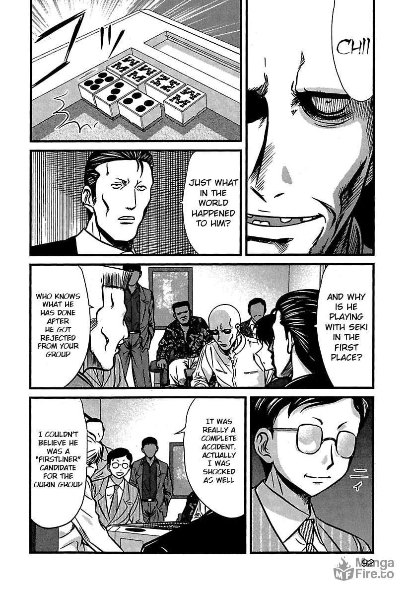 Tohai Chapter 34 page 6 - 