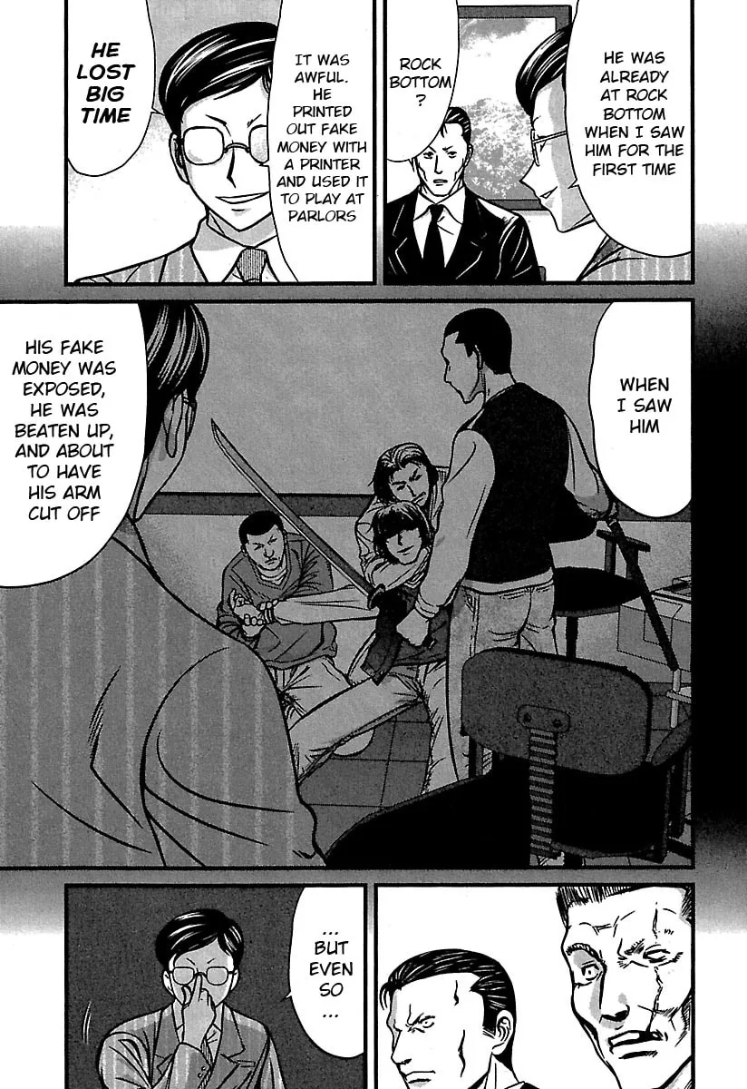 Tohai Chapter 34 page 7 - 
