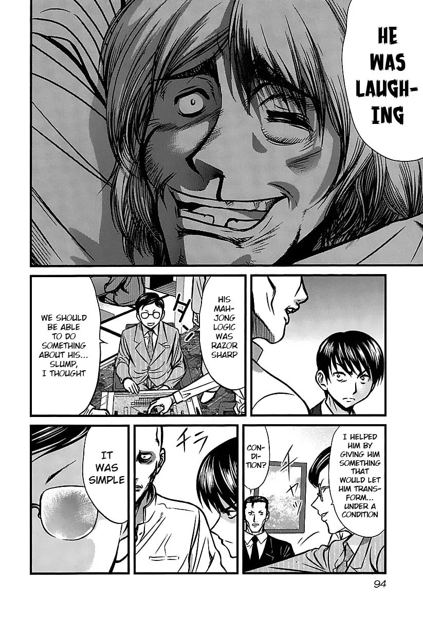 Tohai Chapter 34 page 8 - 