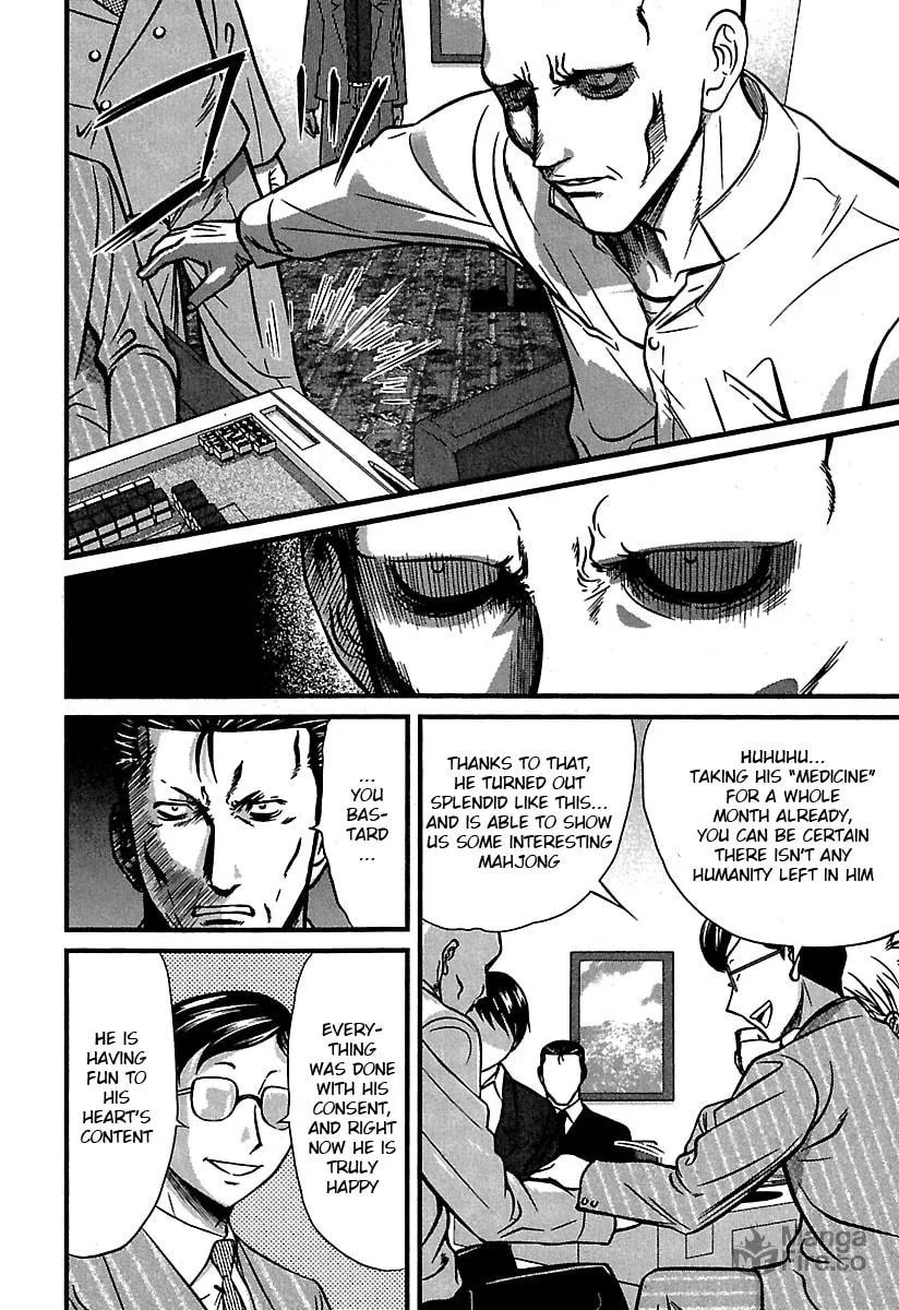 Tohai Chapter 34 page 10 - 