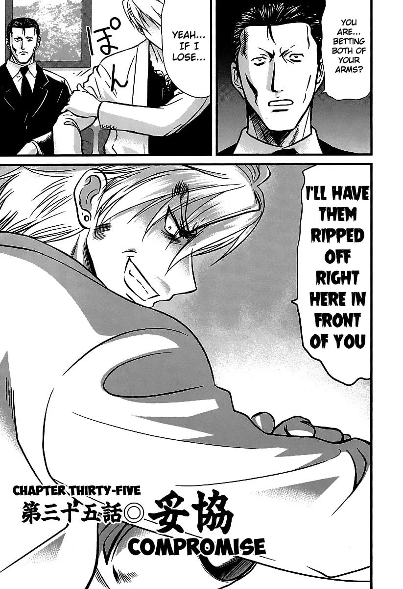 Tohai Chapter 35 page 1 - 